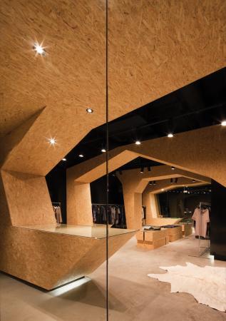Fame Agenda Docklands Retail Shop Design