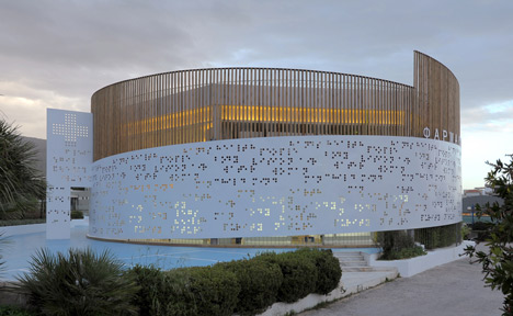Placebo Pharmacy Design by KLab Architecture - Shop Design Gallery