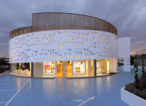 Placebo Pharmacy Design by KLab Architecture - Shop Design Gallery