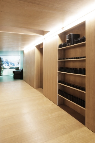 Helicosm Cosmetics Shop
