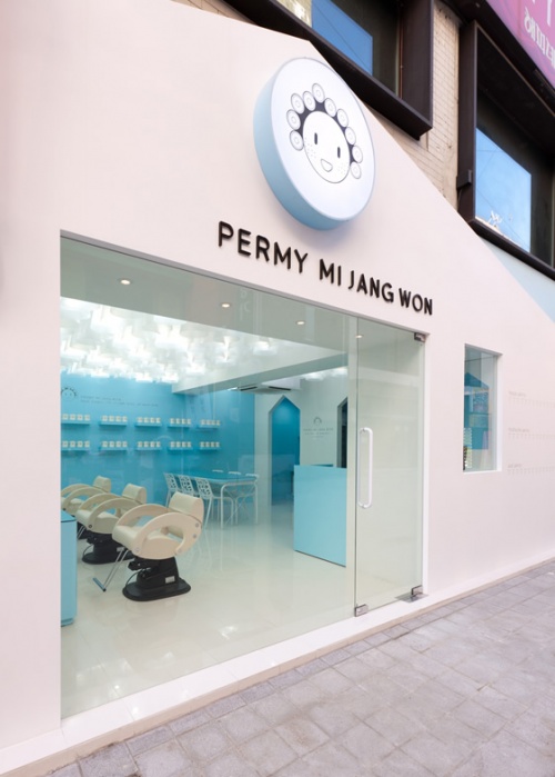 Permy Mi Jang Won Hair Salon South Korea 