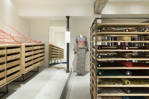 Otsuka Gofukuten Cloth Kyoto Shop Design